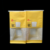 Brown Paper Bread Bag with Window Sealable Tin TAB Locking Baking Bag Coffee Bean Cookies CUSTOM Bread Bags