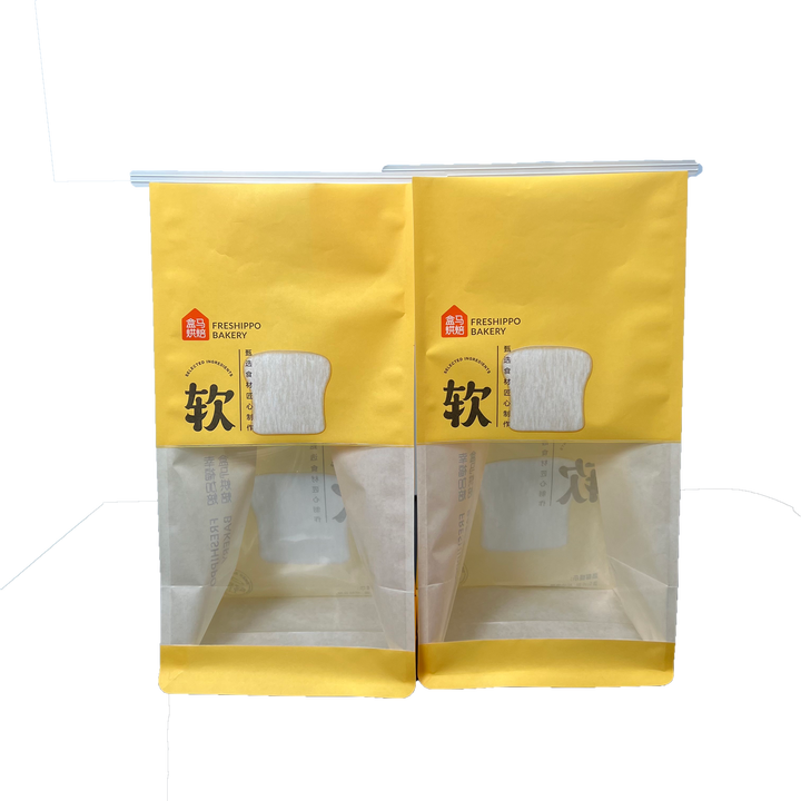 Brown Paper Bread Bag with Window Sealable Tin TAB Locking Baking Bag Coffee Bean Cookies CUSTOM Bread Bags