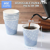 Disposable Paper Coffee Cups Hot and Cold Beverage Cups Suitable for Water Juice Tea, Customizable LOGO Coffee Cup