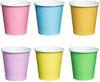 Small Paper Cup Disposable Mini Bathroom Gargle Cup - Various Colors Custom Paper Cup