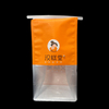 Wire Seal Recyclable Brown White Kraft Paper Bread Bag Fat-proof Coating Food Packaging Baked Toast Bag Custom Bread Bags