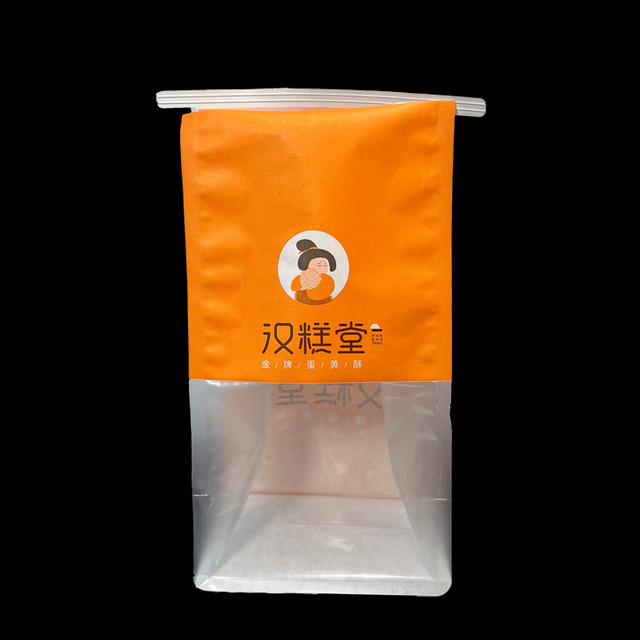 Wire Seal Recyclable Brown White Kraft Paper Bread Bag Fat-proof Coating Food Packaging Baked Toast Bag Custom Bread Bags