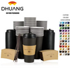 Disposable Black Paper Coffee Mug Hot Coffee Chocolate Drink Lid Stir Stick Coffee Cup