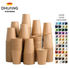 12 oz Brown Paper Disposable Paper Coffee Cups Thickened Hot Cold Drink Drinking Cups for Parties Families Cafes Coffee Cup