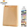Thickened Disposable Organ Bag Takeaway Oil-Proof Kraft Paper Thermal Insulation Roll String Tin Aluminum Foil Snack Paper Bag