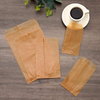 Brown Wax Paper Cookie Bags Flat for Decorative Bakery Cookie Christmas Gift Birthday Party by Quotidian 5x7 Inch
