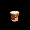 Disposable Paper Cups with Printed Designs Paper Cups with Handles Suitable for Coffee Tea and Cold Drinks Paper Cup