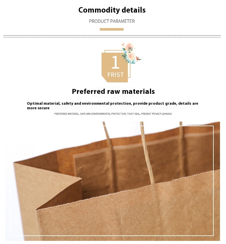 New Year Red Kraft Paper Bag Full Moon Design Festive Wedding Housewarming Birthday Gift Thick Woven Rope Offset Printing