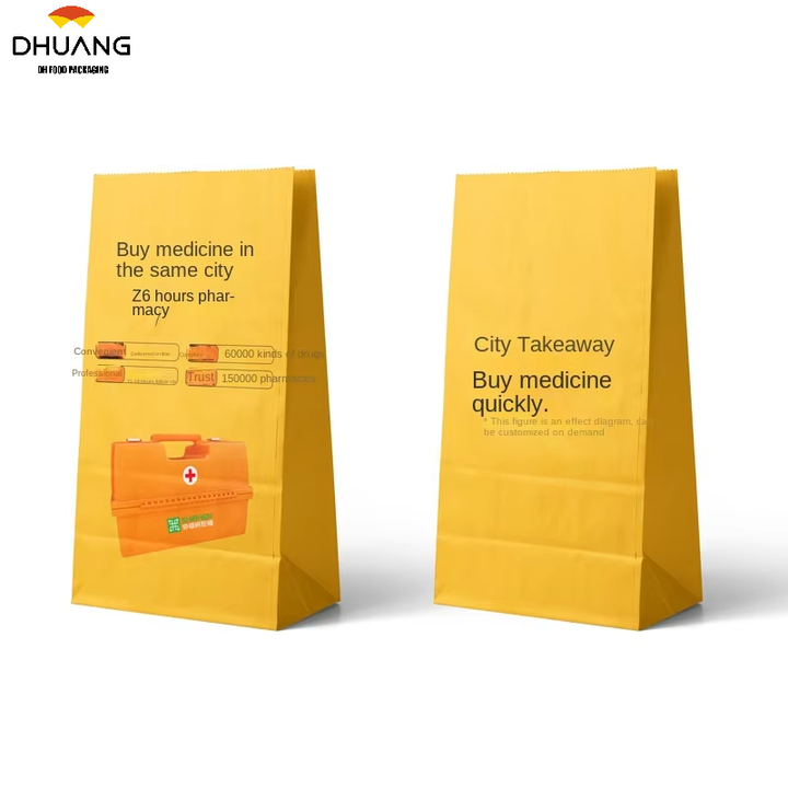 Custom-Made Square Bottom Kraft Paper Bag Medicinal Material Packaging Western Medicine Take-Away Packaging Custom Bread Bags