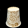 Disposable White Paper Coffee Cups Hot/Cold Beverage Drinking Cups for Parties Picnics Travel Events
