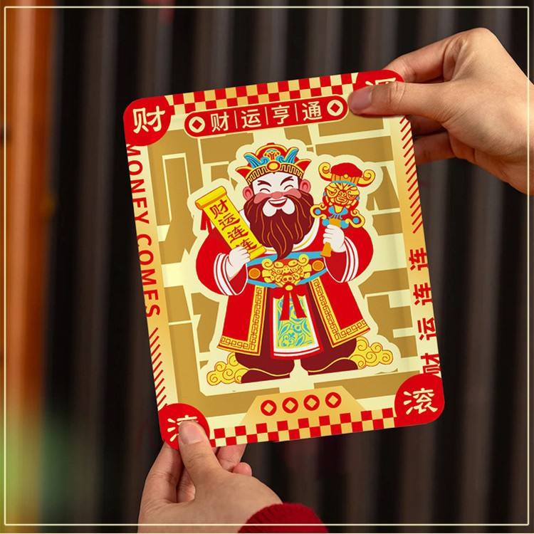 New Year's Eve God of Wealth Hanging Ear Coffee Bag Festive Food Packaging Bag Coffee Powder Coffee Bags