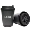 Disposable Coffee Cups with Lids, Heat & Leak-proof Paper Cups, to Go Coffee Cups for Hot & Cold Beverage Coffee Cup