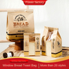 European Style Wire-Sealed Bread Bag Kraft Paper Kraft Self- Sealing Window for Sliced Toast Baking Custom Bread Bags