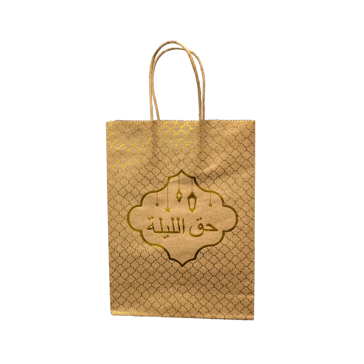 Recyclable Gift Small Business Handmade Kraft Paper in Various Sizes Price Customized with Handles Shopping Bags