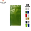 Waterproof and Moisture-proof for Storing Coffee Beans Eight-sided sealed Bags Customizable Printing Coffee Bags