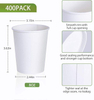 8 oz Paper Disposable Coffee Cups for Hot and Cold Drinks Coffee Shops Offices and Restaurants Coffee Cup