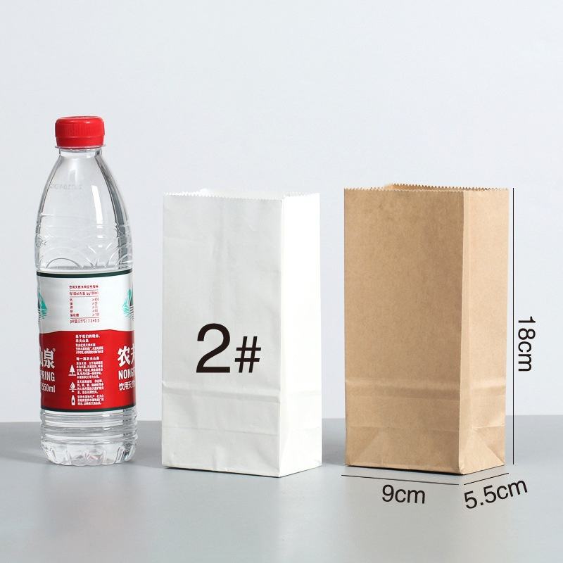 Stock New Year Disposable Storage Paper Bag Kraft Square Bottom Takeaway Pouch for Bread Toast Hamburger Milk Custom Bread Bags
