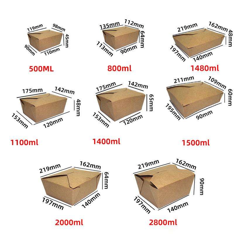 Customizable Brown Paper Bento Box White Card Fried Chicken Box Snack Food Takeout Food Light Salad Packing Box