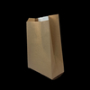 Custom Printed Bread Bags Are Suitable for Holding Bread Doughnuts and Muffins Oil-proof Paper Bag