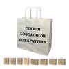 Wholesale Kraft Paper Bags with Flat Rope Custom logo Recycled Paper Bags to Take Away Flat Hand Food Retail Shopping Bags