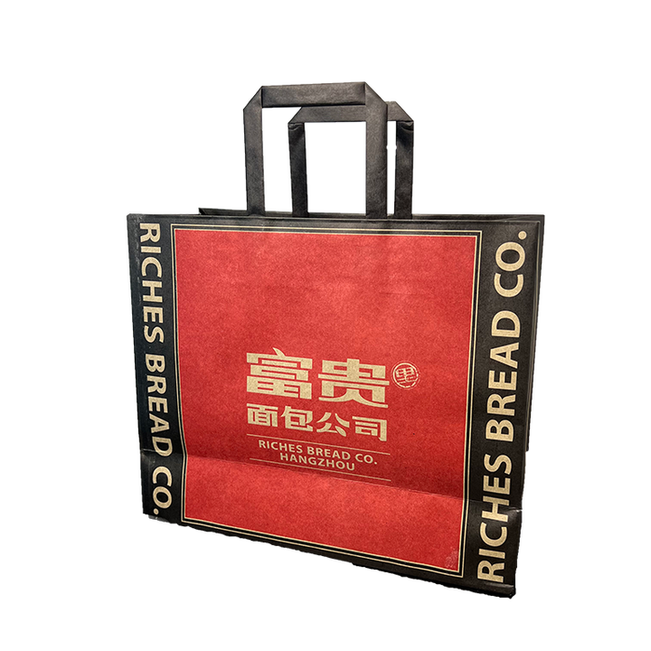 With Rope Handle Custom LOGO Gift Packaging Recyclable Kraft Paper Brown Paper Bag Flat Handle Kraft Paper Shopping Bag