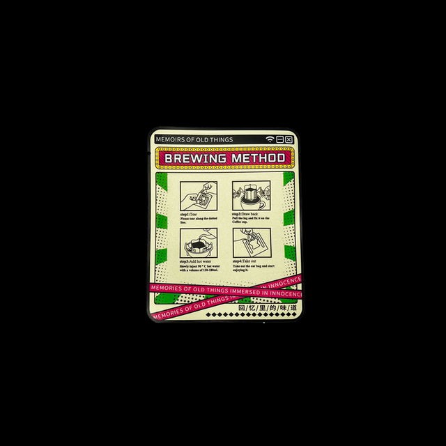 Hang-a-lace Coffee Bag with Retro Shuttle Pattern Moisture-proof Coffee Powder Packaging Food-grade Coffee Bags
