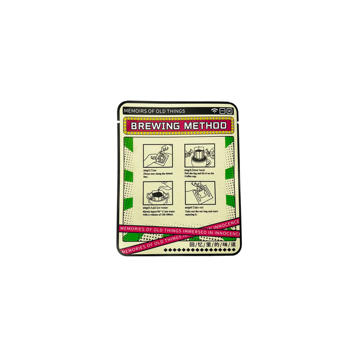 Hang-a-lace Coffee Bag with Retro Shuttle Pattern Moisture-proof Coffee Powder Packaging Food-grade Coffee Bags