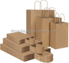 Custom Eco-Friendly Brown Kraft Paper Bags Ribbon Free Sample Food Promotion Christmas Craft Packing Personalized Your Own Logo