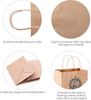 Brown Gift Bags with Durable Paper Bags for Handling Bulk 13x7x14 Inch Shopping Retail Merchandise Packaging Shopping Bag