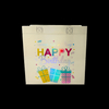 Custom Printed Coated Aluminum Foil-coated Non-woven Fabric Gift Bags Are Suitable for Birthday Gift Packaging Shopping Bag