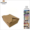Brown Fast Food Carton Leak-proof and Grease-proof Recyclable Lunch Box Food Box