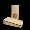 Printed Wire sealed Kraft Paper Bread Bag Brown White Coated Baking Toast Bag with clear Window CUSTOM Bread Bags