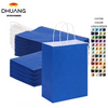 Medium Brown Paper Bag with Handle Blue Color for Parties and Corporate Events