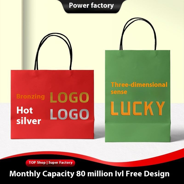 Custom Logo Silver Kraft Paper Tote Bag Disposable Clothing Packaging with Ribbon High Sensitivity Gift Shopping Bag for Crafts