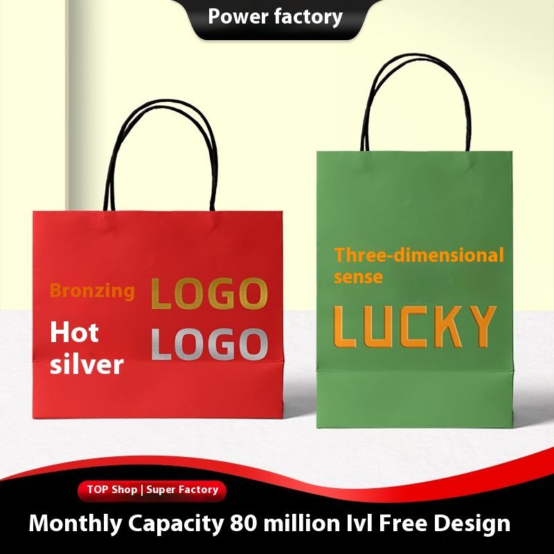 Custom Logo Silver Kraft Paper Tote Bag Disposable Clothing Packaging with Ribbon High Sensitivity Gift Shopping Bag for Crafts