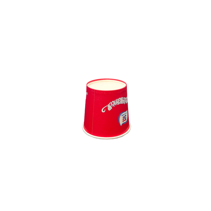 One-time Disposable Paper Cups Wholesale Customized LOGO Heat Insulation Suitable for Hot and Cold Beverages Paper Cup