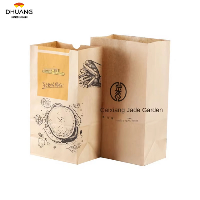 Square Bottom Kraft Paper Bag Bread Baking Disposable Storage Take-Away Supermarket Hamburg Packaging Custom Bread Bags
