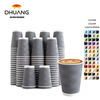 Disposable Coffee Cup 12oz Corrugated Insulated Corrugated Wall Hot and Cold Drinks Office Cafe Party Coffee Cup