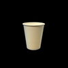Disposable Coffee Cups with Lids, Heat & Leak-proof Paper Cups, to Go Coffee Cups for Hot & Cold Beverage Coffee Cup