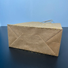 Recyclable Gift Small Business Handmade Kraft Paper in Various Sizes Price Customized with Handles Shopping Bags