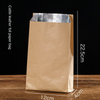 Disposable Takeout Food Wrap with Heat-melt Adhesive, Aluminum Foil, Tin Foil, Snack Paper Bag Oil-proof Paper Bag