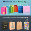 Cartoon Color Small Batch Flat Rope Kraft Paper Bag Thickened Tote for Milk Tea Take-Away Packing for Food Wholesale