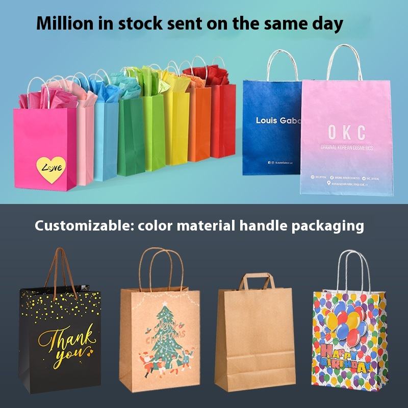 Cartoon Color Small Batch Flat Rope Kraft Paper Bag Thickened Tote for Milk Tea Take-Away Packing for Food Wholesale