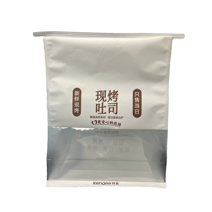 Cotton Paper Bread Bags With Iron Tie Multi-size Storage Packing Bag With Clear Window for Bakery Cafe Custom Bread Bags