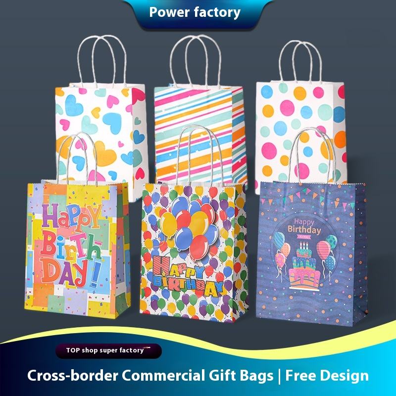 Custom Cartoon Style Kraft Paper Handbags for Holiday Packaging Advanced Sense Cross-Border Birthday Gift Bags