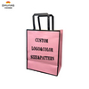 Hand-held Shopping Bags with Your Own Logo Customizable Brown Kraft Paper Food Takeaway Retail Shopping Bags