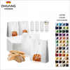 240 Large Window Bread Paper Bags Leaven Bags for Packaging and Storage of Baked Goods Custom Bread Bags