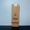 Durable and Easy to Carry Bottom Tip Bread Bag Kraft Paper Baking Storage Bag Oil-proof Paper Bag