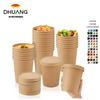 32 oz Paper Soup Container with Lid Disposable Cowhide Soup Food Bowl Microwave Food Storage Ice Cream Container Paper Cup