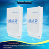 High-Speed Train Vomit Bag Waterproof Disposable PET Car Aviation Cleaning Garbage Bag Customized Hot Stamping Direct